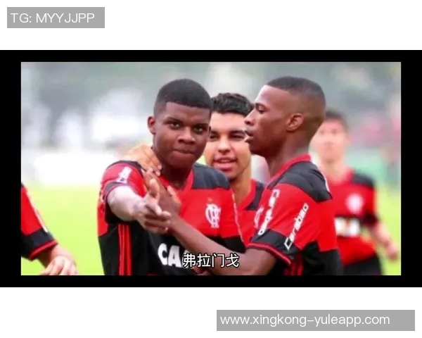 弗拉门戈在解放者杯半决赛首回合小胜竞技占得先机次回合争夺即将开启 弗拉门戈在解放者杯半决赛首回合小胜竞技占得先机次回合争夺即将开启