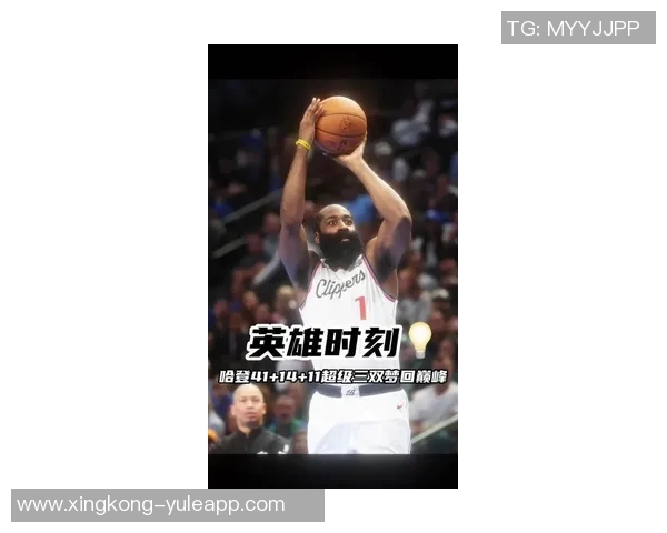 哈登赛季初表现抢眼场均217分103助攻展现领袖风范