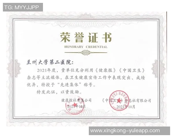 张佳玮谈文班进攻策略并展望健康状态下争夺最佳防守球员荣誉 张佳玮谈文班进攻策略并展望健康状态下争夺最佳防守球员荣誉