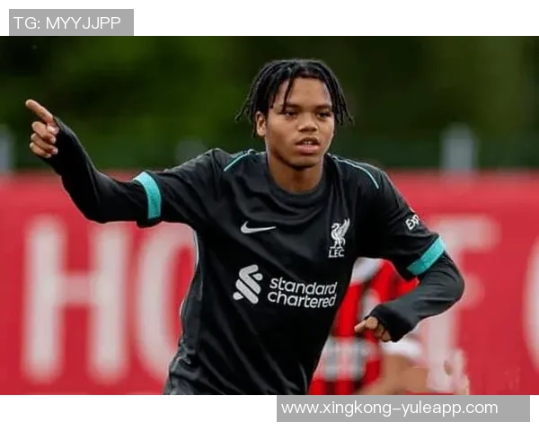 利物浦全力打造未来核心阵容恩古莫哈与尼奥尼成为重点培养对象