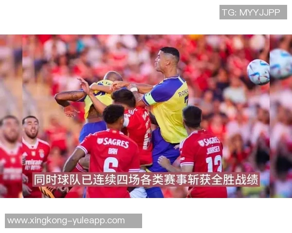 果阿球员B费尔南德斯进球无奈利雅得胜利逆转比分1-2落败