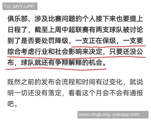 保加利亚19岁边锋巴洛夫引发多家俱乐部关注身价低于200万欧元 保加利亚19岁边锋巴洛夫引发多家俱乐部关注身价低于200万欧元