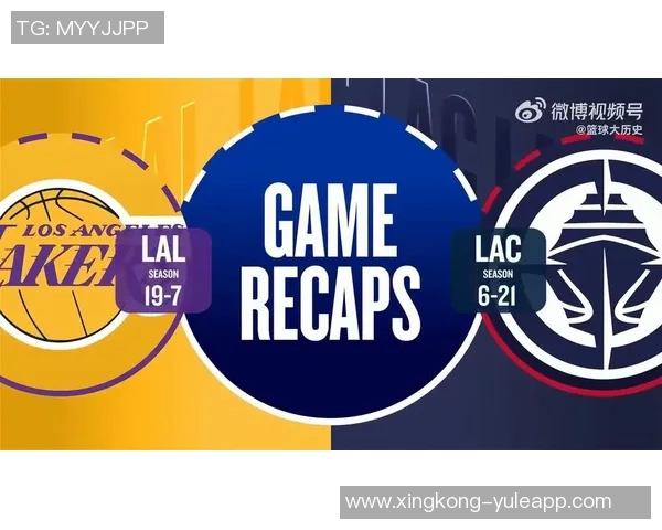 快船主场连败将持续49天下场对手竟是宿敌湖人 快船主场连败将持续49天下场对手竟是宿敌湖人