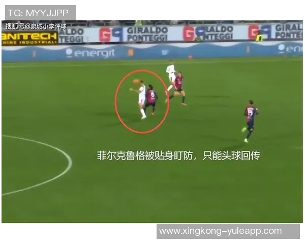 意甲分析：热那亚保持不败之势AC米兰力争强势反弹