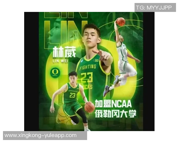 林葳未来队友阿里扎之子塔基阿里扎确认将加盟俄勒冈大学篮球队 林葳未来队友阿里扎之子塔基阿里扎确认将加盟俄勒冈大学篮球队